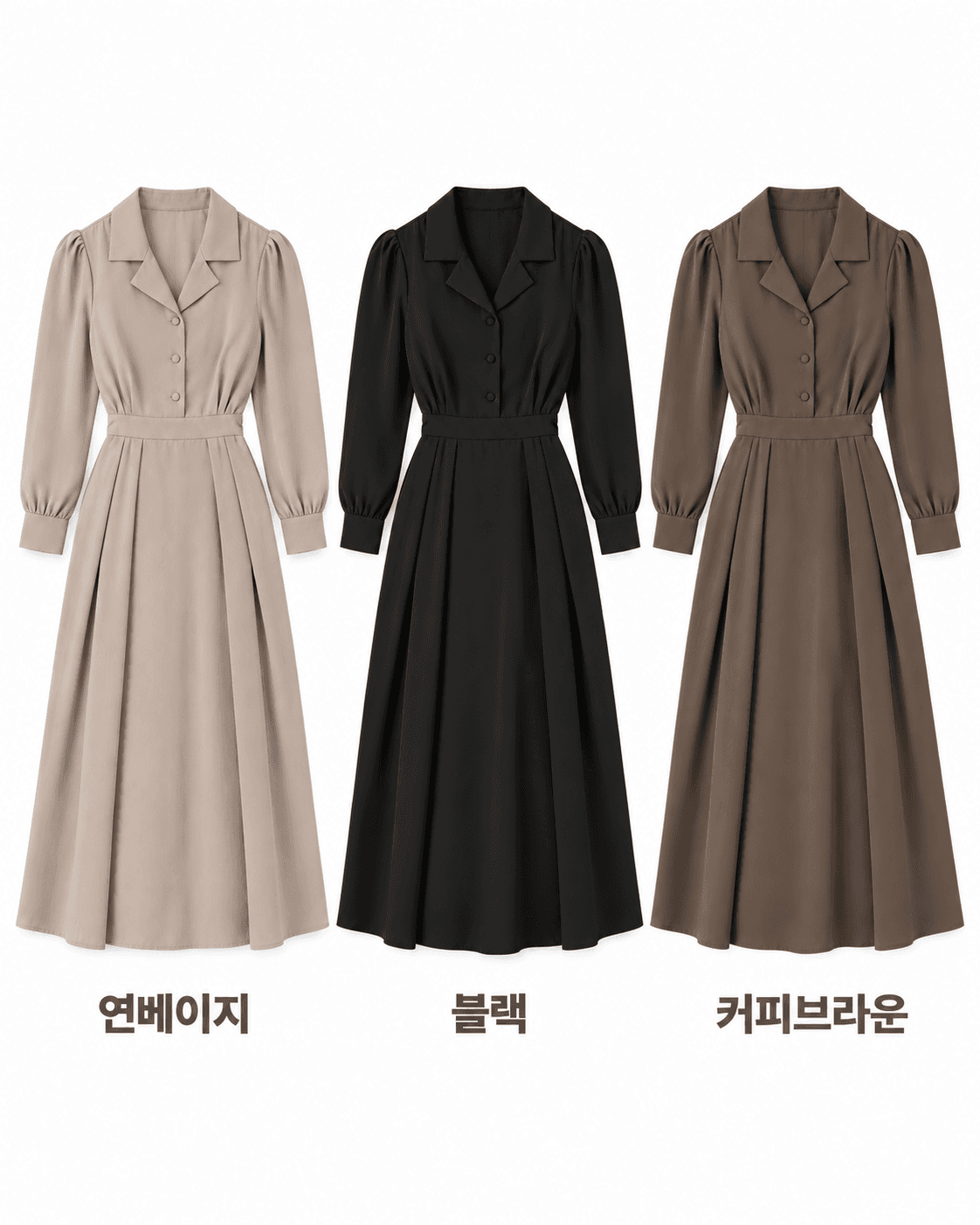 캐주얼 A라인 허리부터자연스럽게 롱 패션원피스 하객룩 원피스 캐주얼원피스 7